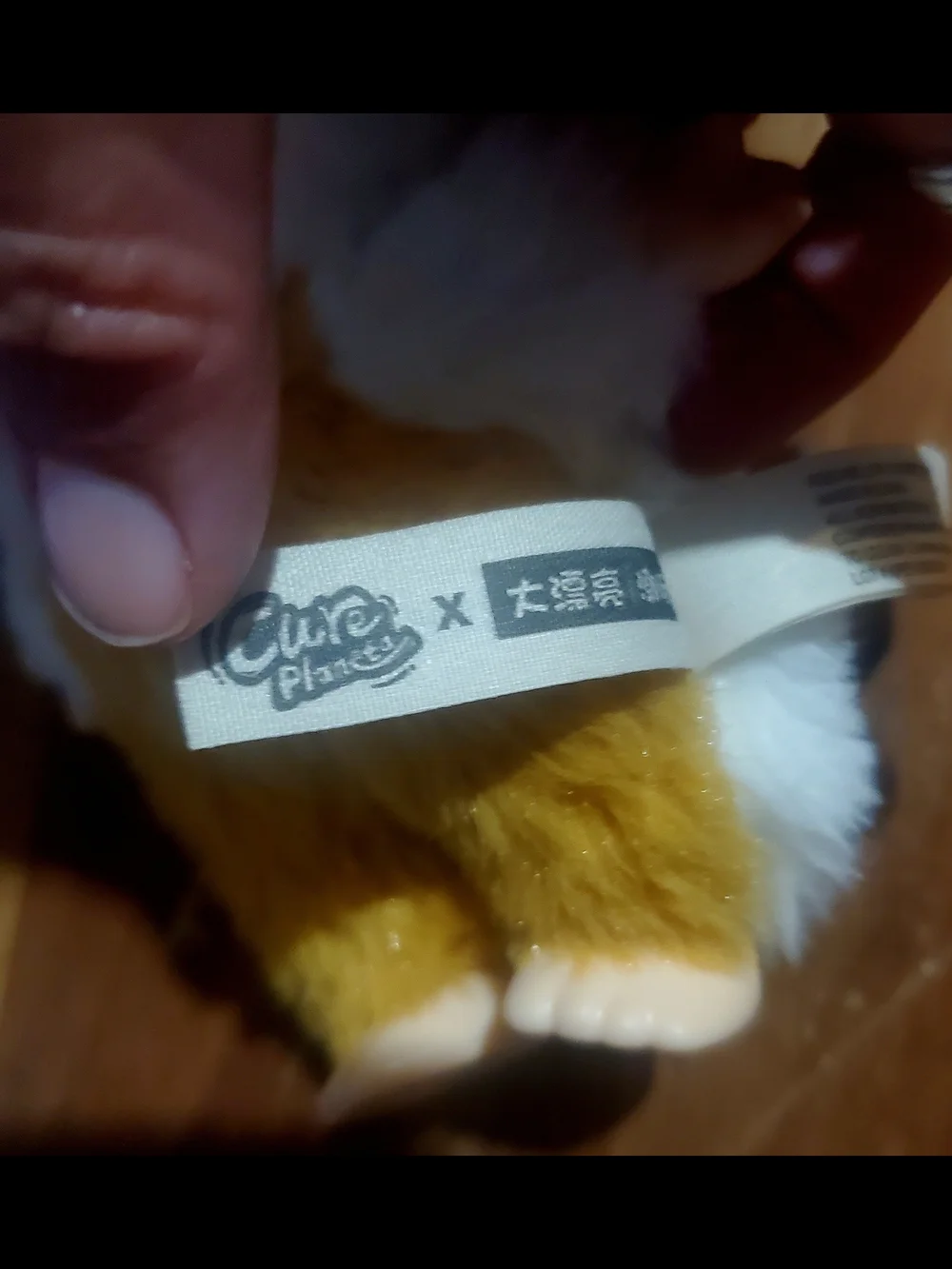 Cure Planet x Liila Toy Lucky Cat Series Plush Doll